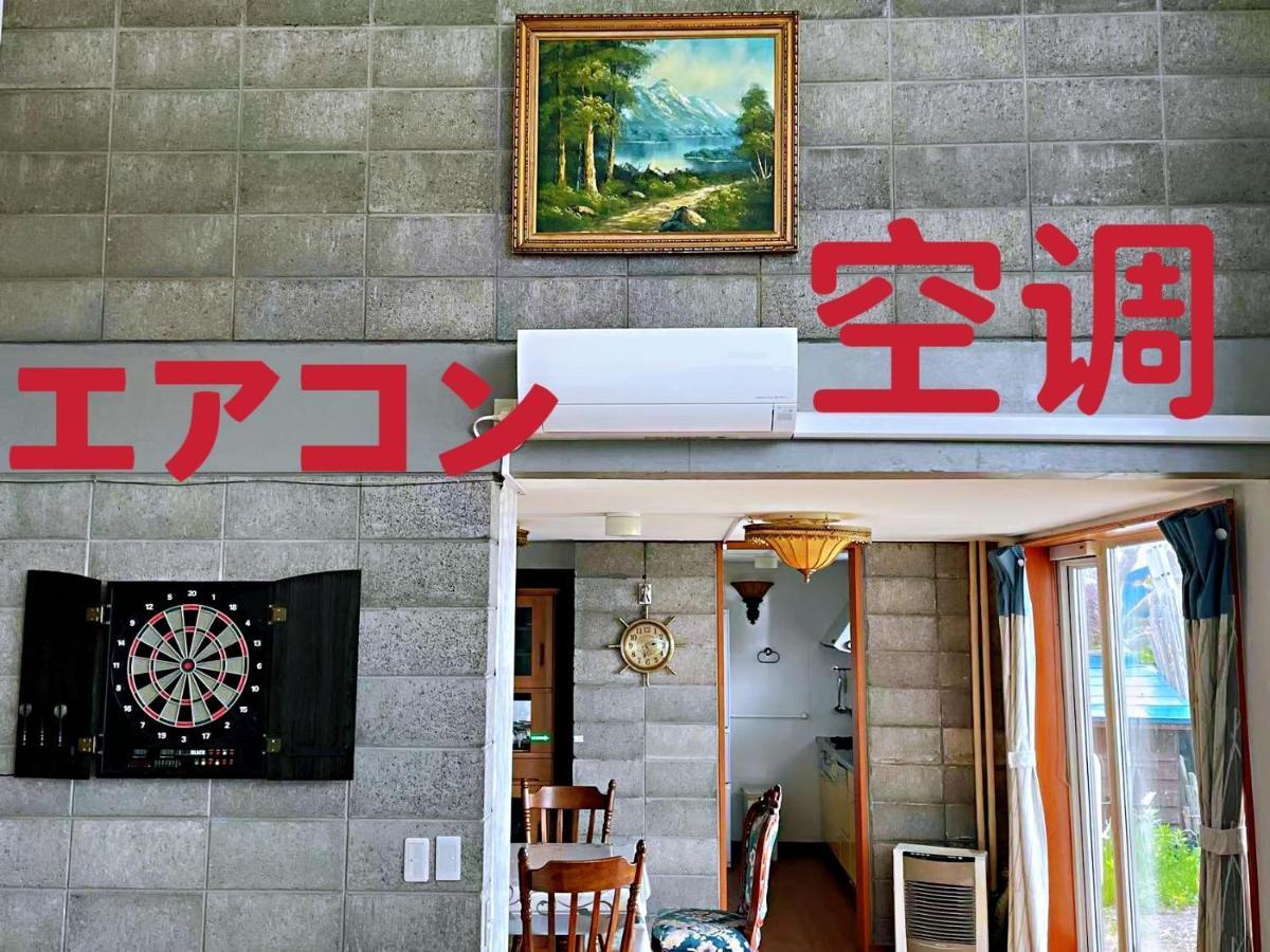 逸居海景别墅: 小樽浪漫街区海景villa Villa *